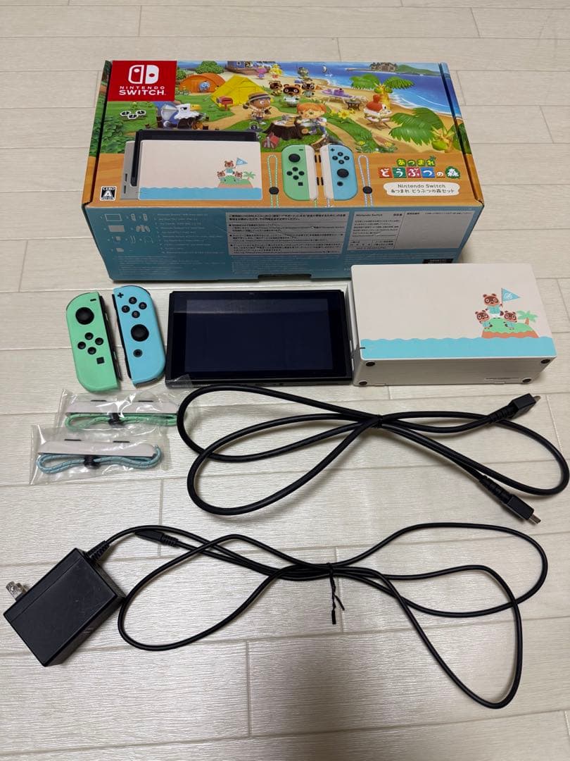 Nintendo Switch 本体　あつまれどうぶつの森モデル