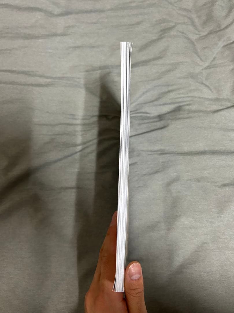 あみち。1st写真集 : はたちのあみち。