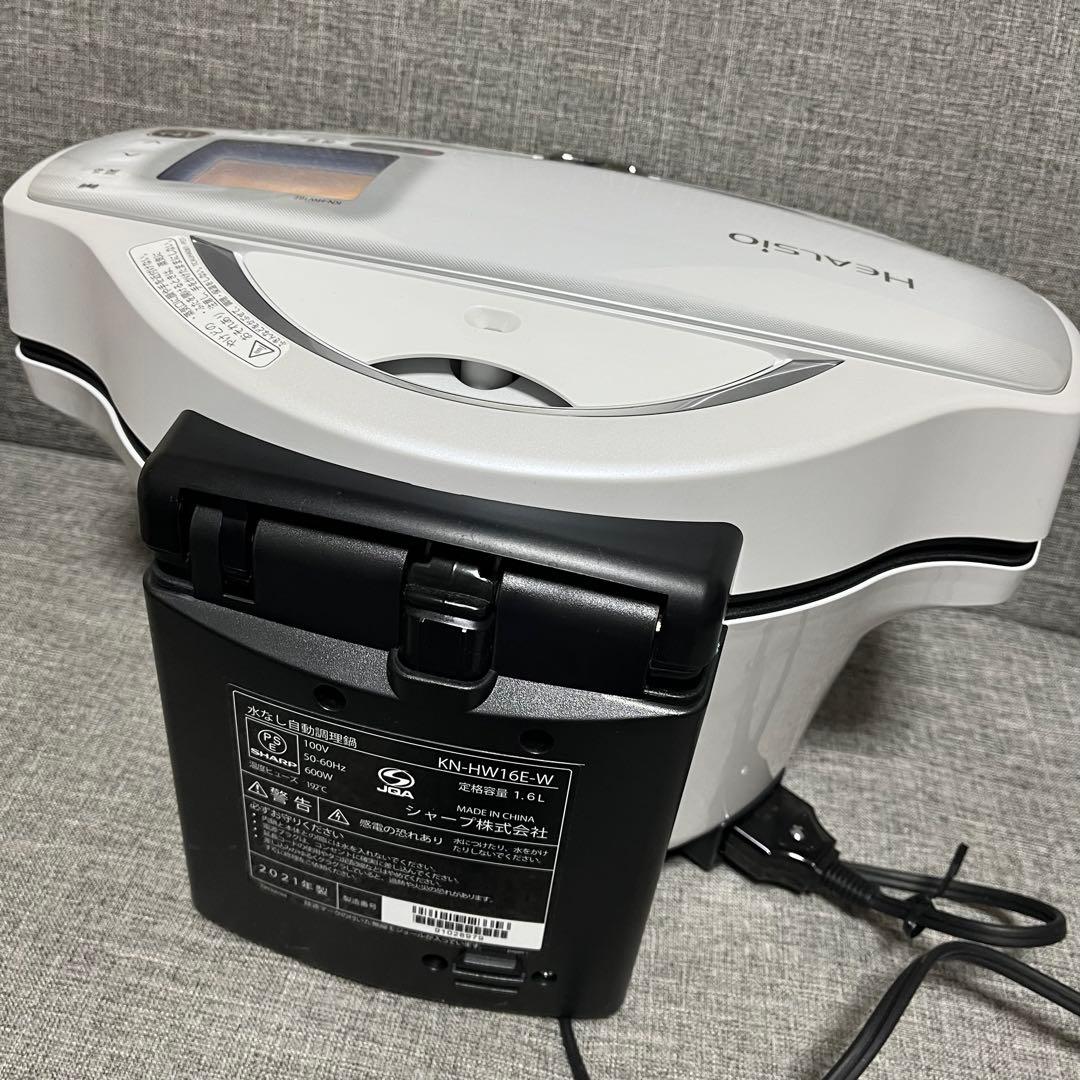 シャープ　ヘルシオ　ホットクックKN-HW16E-W 無水調理器　付属品完備