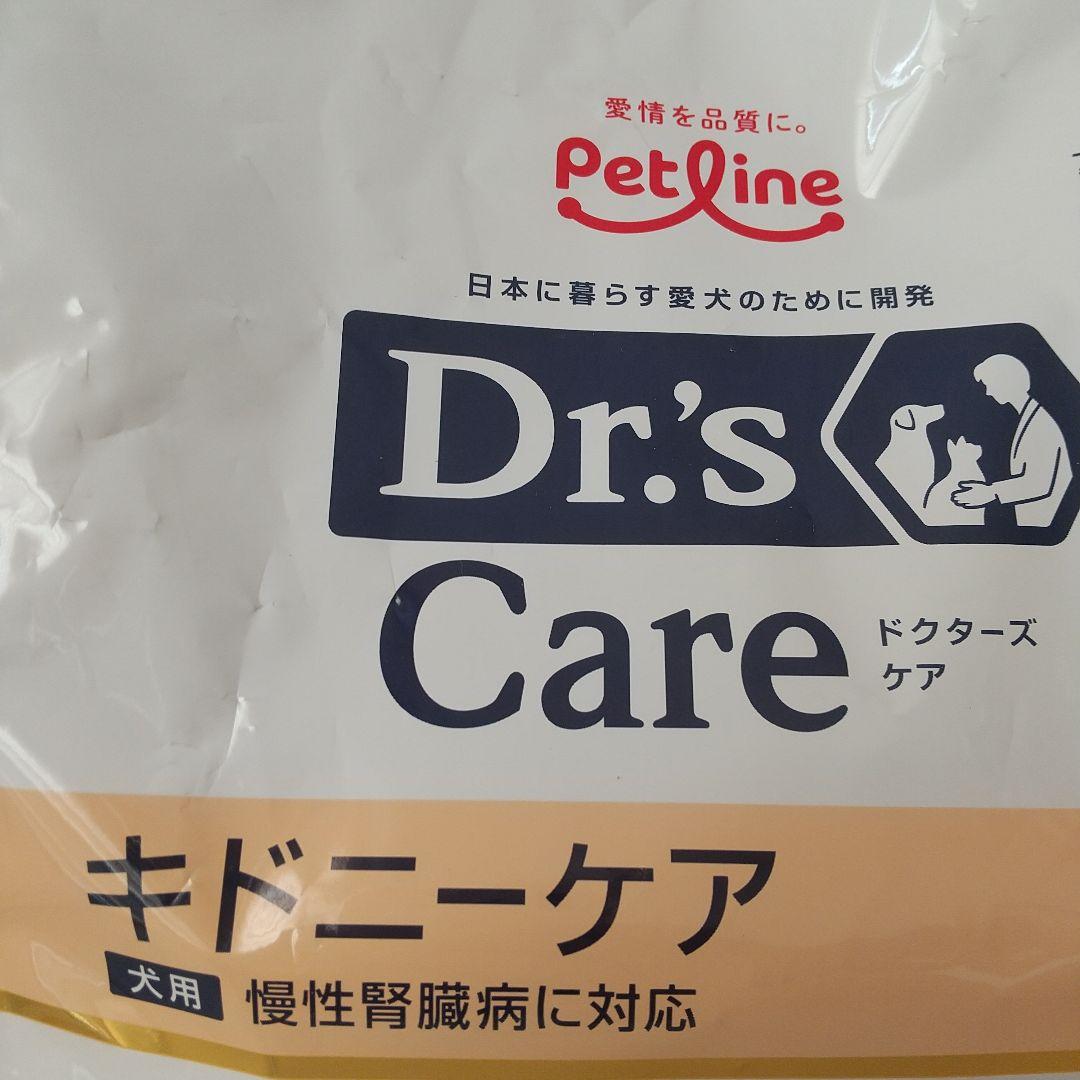 Dr.‘s Care ドクターズケア キドニーケア 犬用 慢性腎臓病に対応3kg