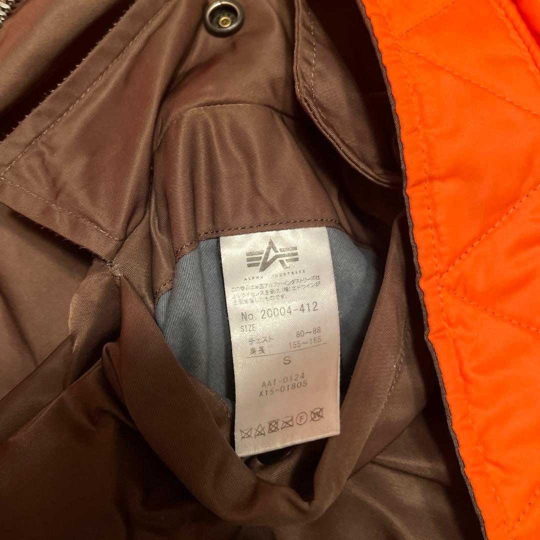 ALPHA INDUSTRIES MA-1 フライトジャケット ブラウンSサイズ