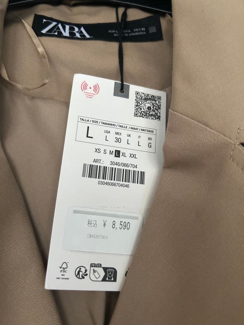 ZARA ザラ　ショートダブルブレストジャケット ベージュ　L
