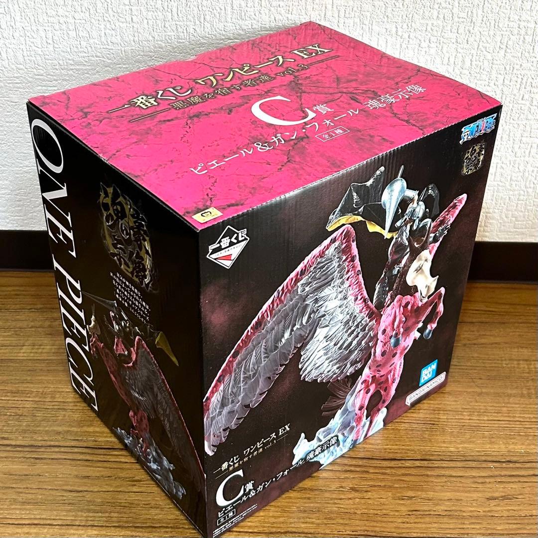 一番くじ ワンピース EX 悪魔を宿す者達 vol.3 C賞 D賞 ラストワン