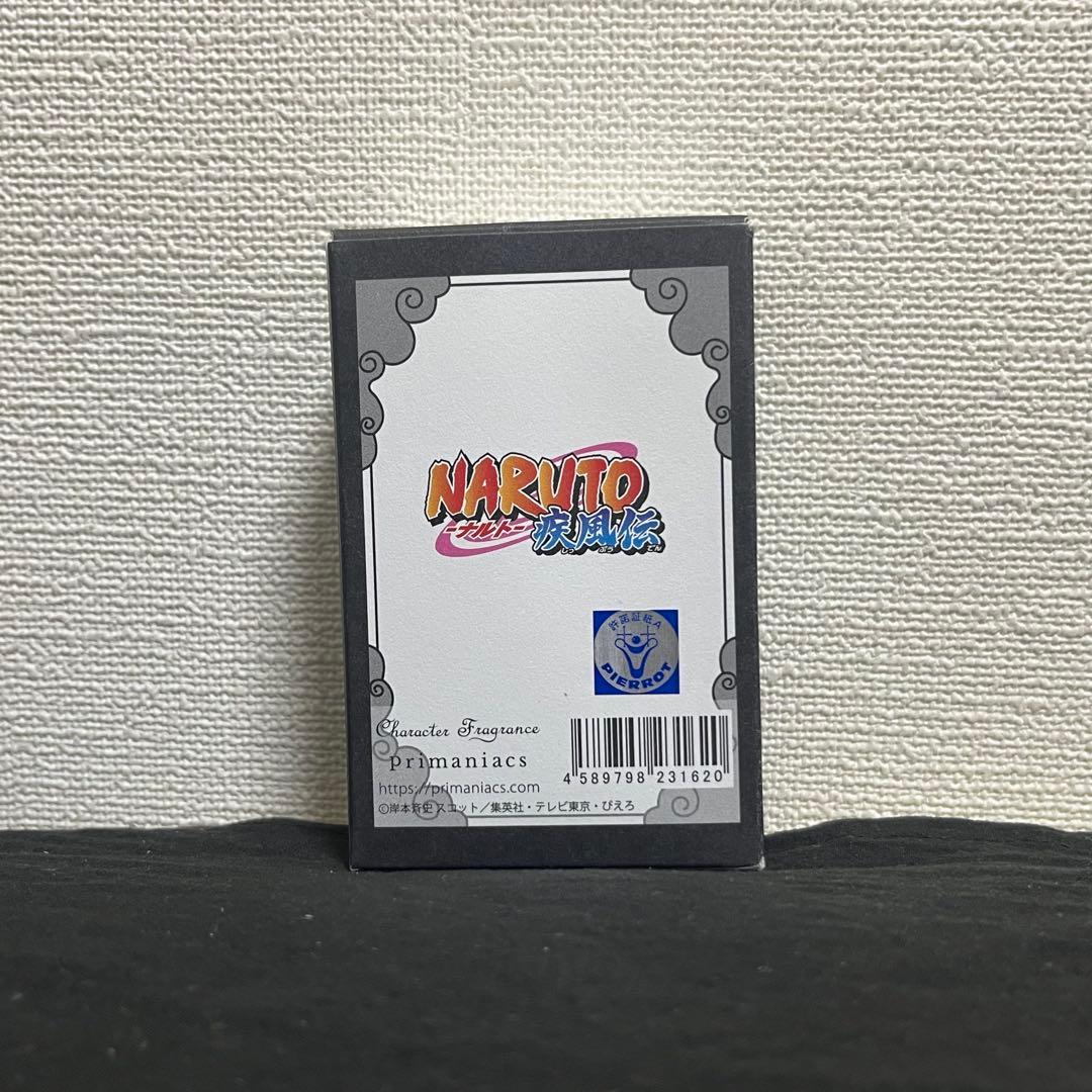 はたけカカシ 香水