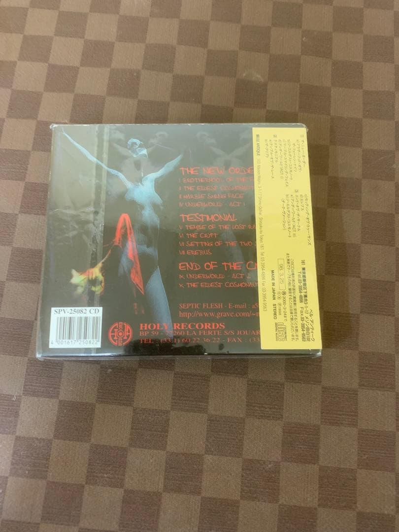 Septic Flesh 帯付き CD
