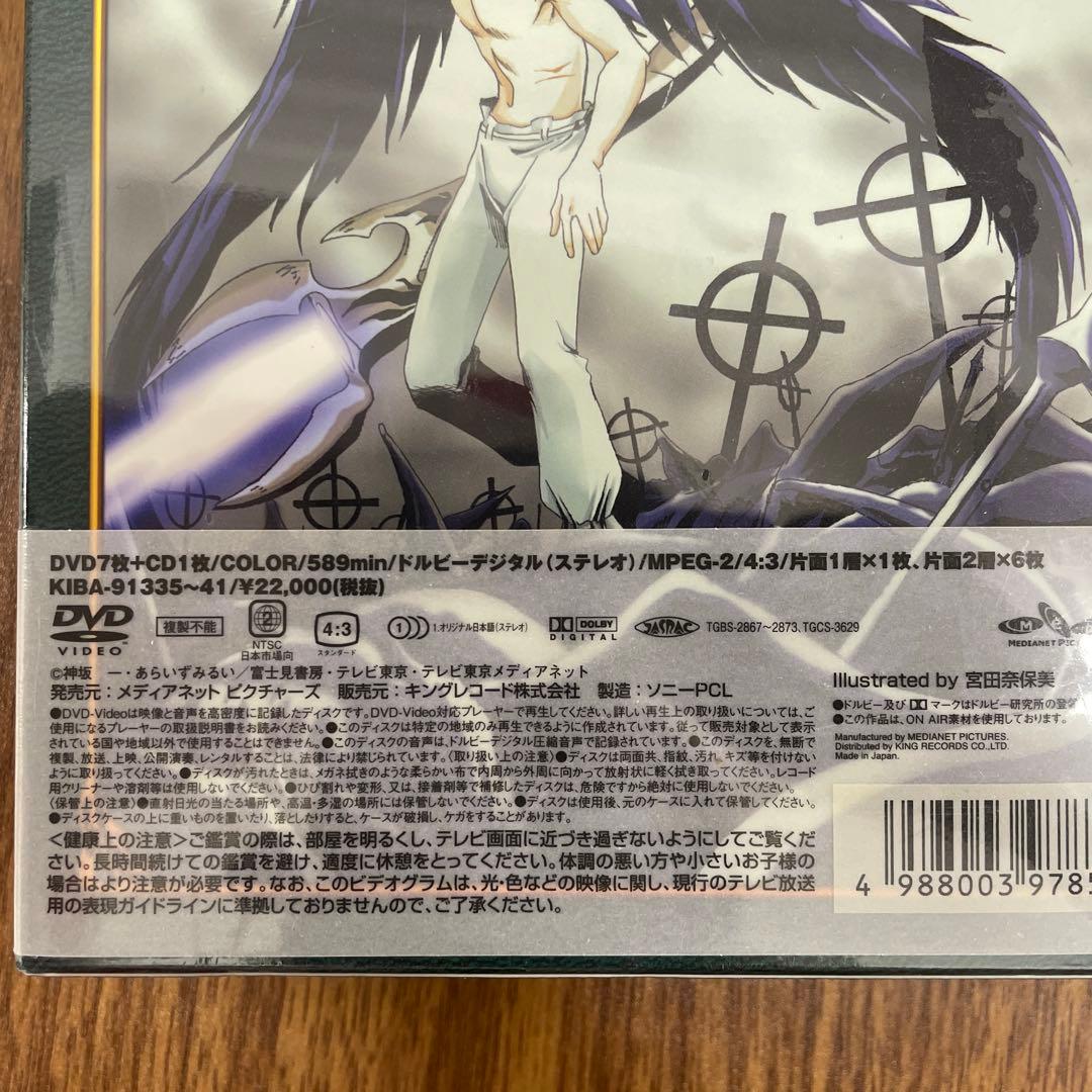 11458スレイヤーズTRY DVD-BOX 期間限定版