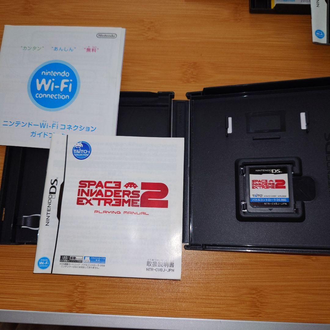 ニンテンドーDS　スペースインベーダーエクストリーム　ゲーム　３セット
