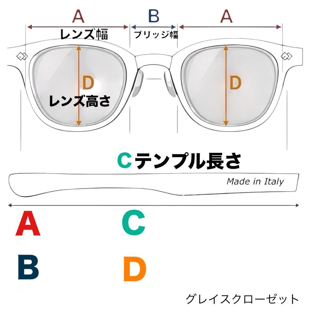 Ray-Ban RB4259F サングラス ブラウン系 レイバン ウェリントン
