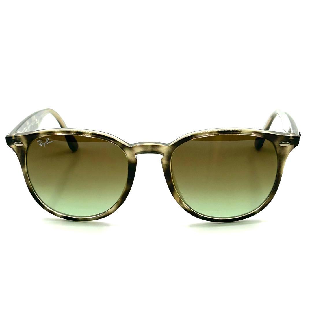Ray-Ban RB4259F サングラス ブラウン系 レイバン ウェリントン