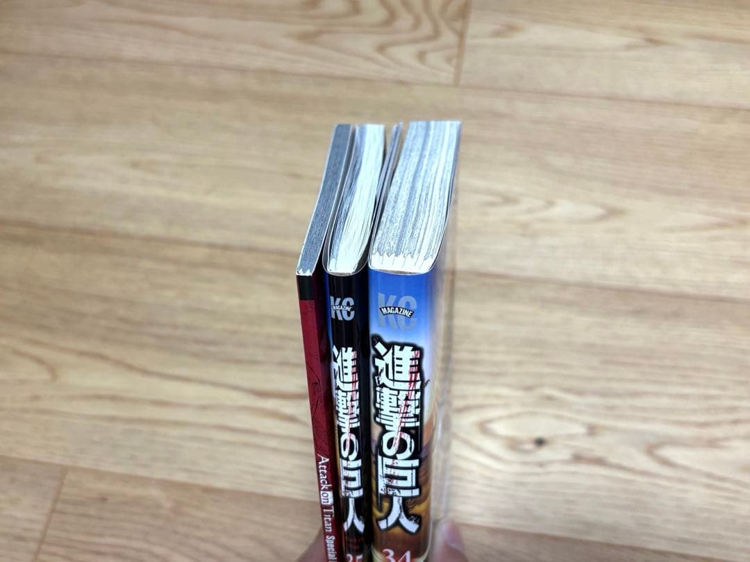 進撃の巨人　34巻、35巻など　4点セット