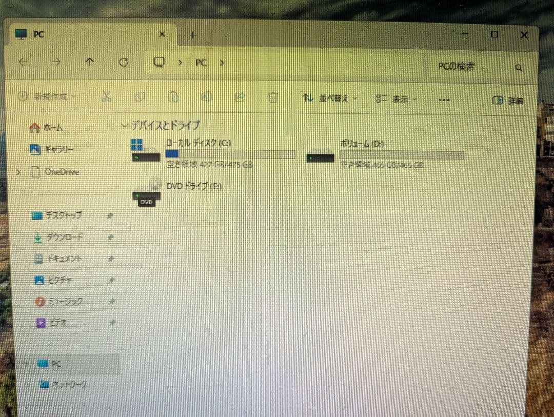 HP ProDesk 400 G5 SFF(Office2021付)