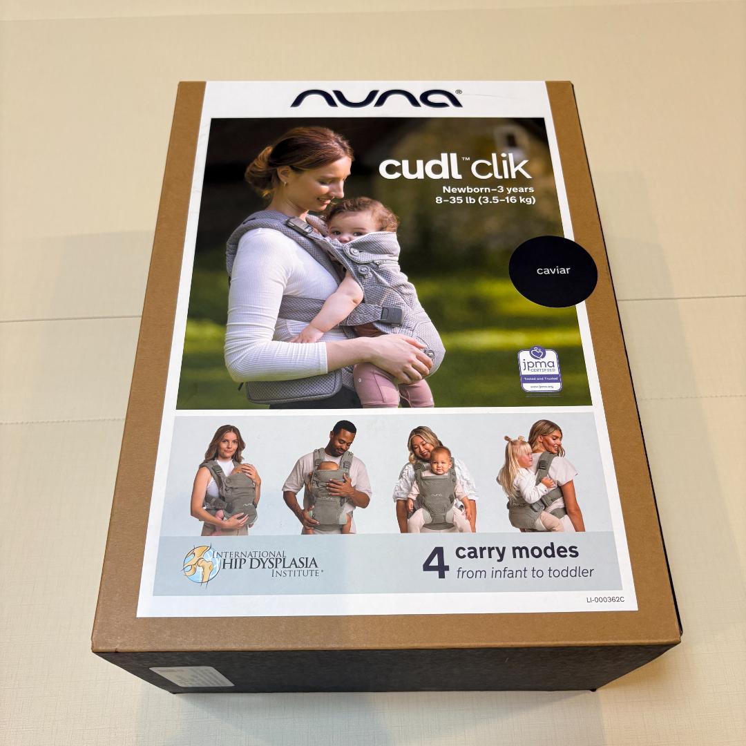 【極美品】NUNA CUDL clik キャビア 抱っこ紐 ヌナ カドルクリック