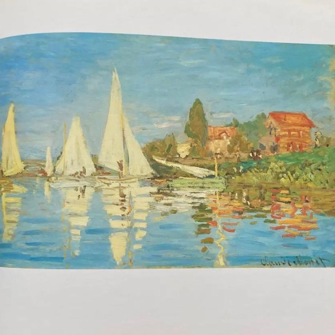 MONET 　JEAN-PAUL CRESPELLE