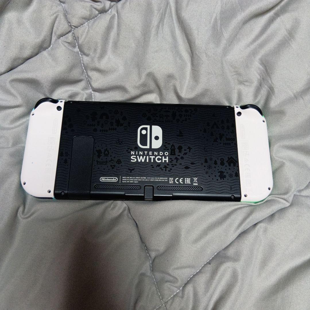 ゆんは Nintendo Switch 本体 あつまれどうぶつの森セット