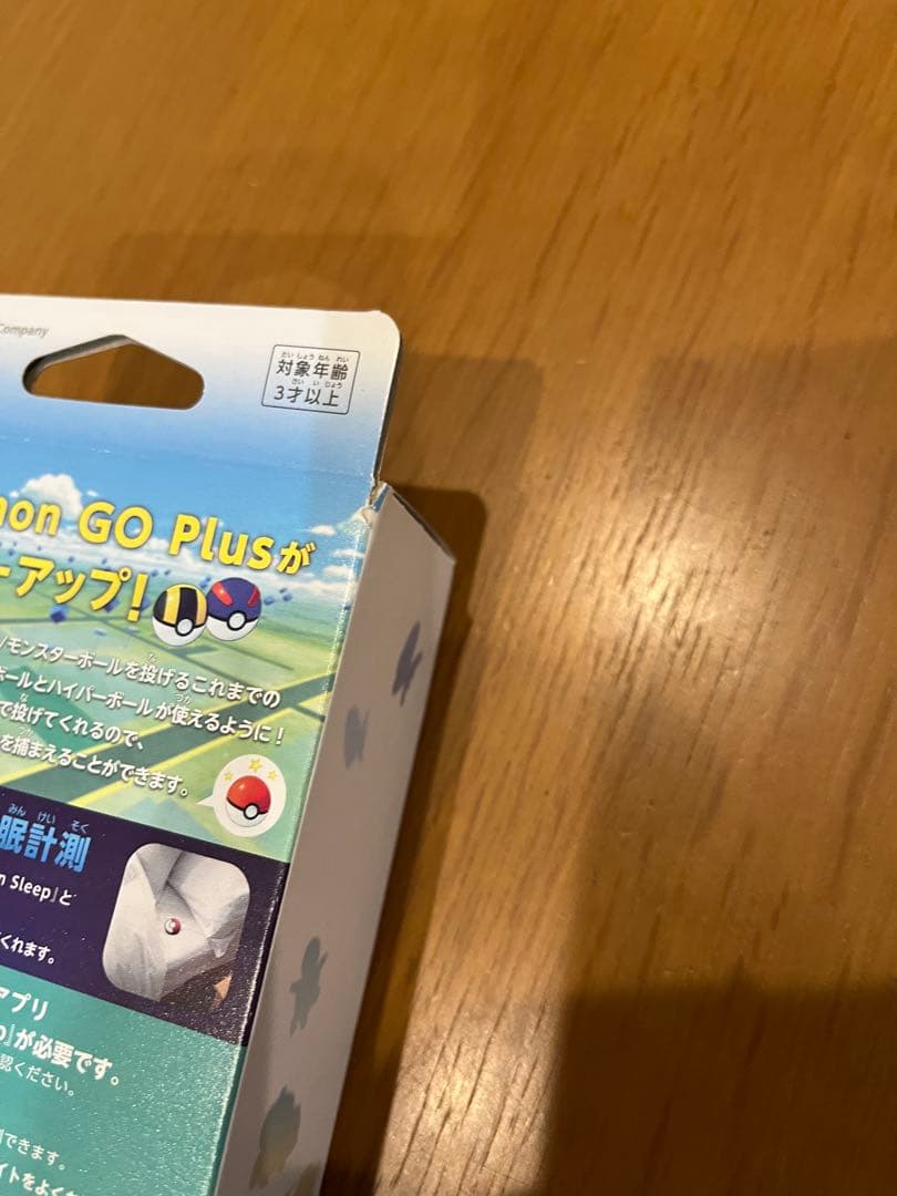 ポケモンGO Plus＋（限定おまけ付き）　ポケモンGO プラスプラス
