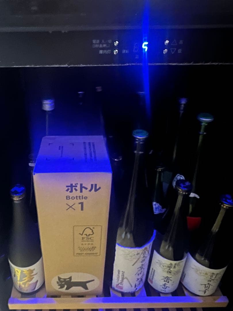 勝駒　純米大吟醸
