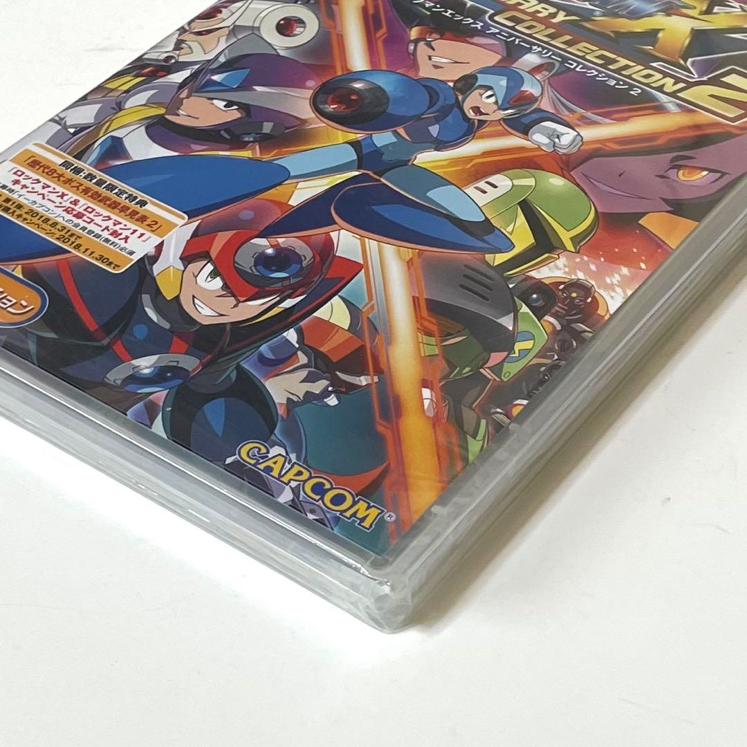 switch ロックマンX アニバーサリーコレクション2　未開封品