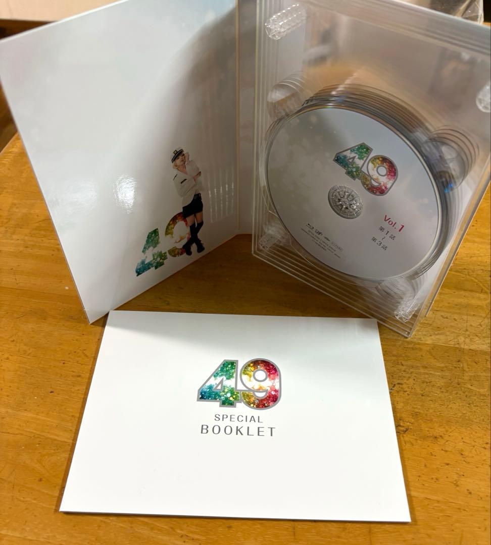 49 Blu-ray BOX 豪華版〈初回限定生産・5枚組〉