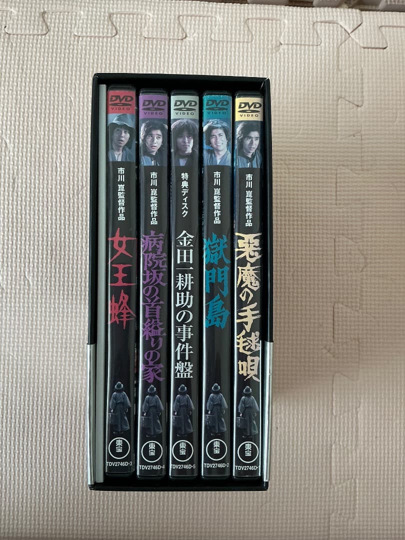 金田一耕助シリーズ 劇場版DVD-BOX 金田一耕助の事件匣