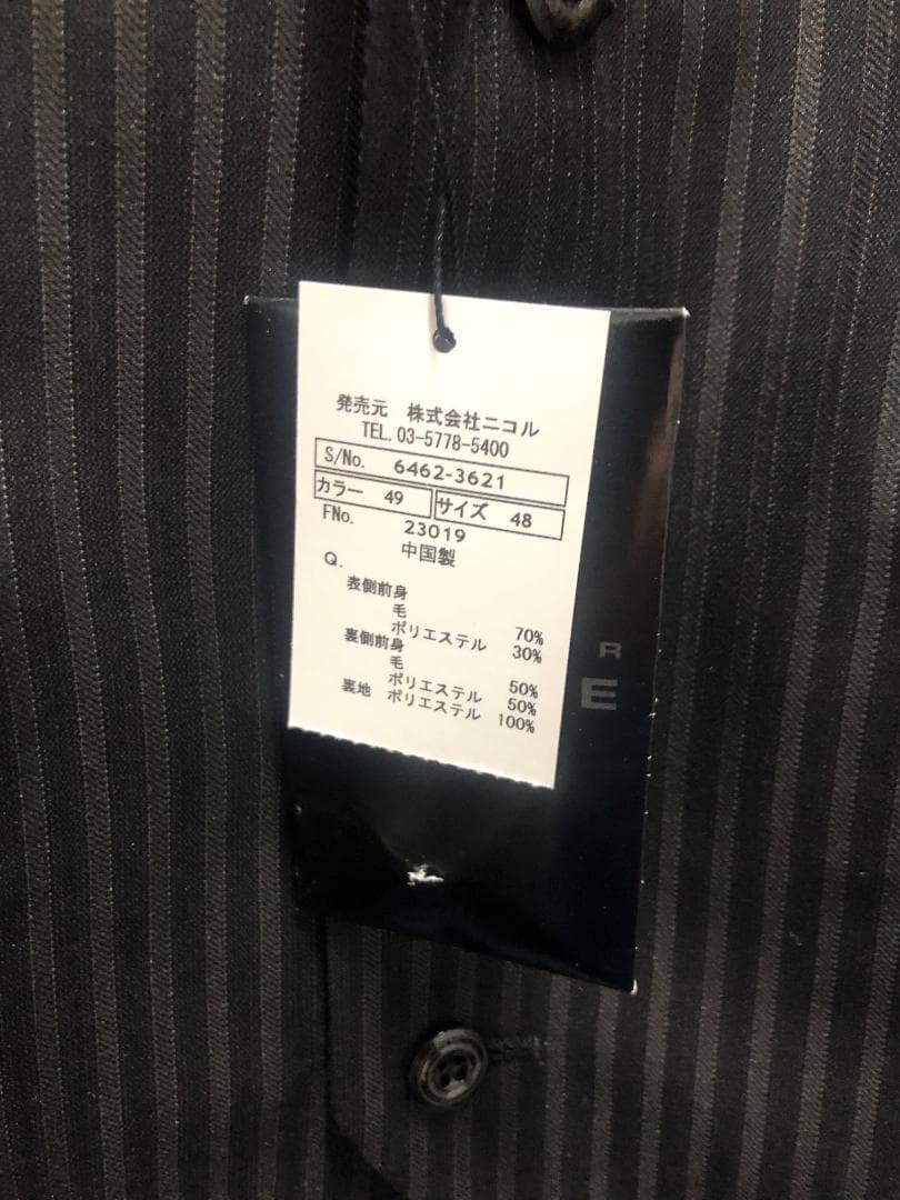 新品★MONSIERUR NICOLE　3ピーススーツ