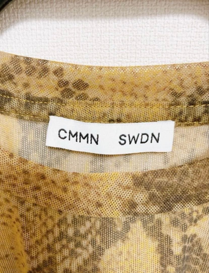 新品CMMNSWDNコモンスウェーデンパイソン柄シースルーカットソーTシャツ