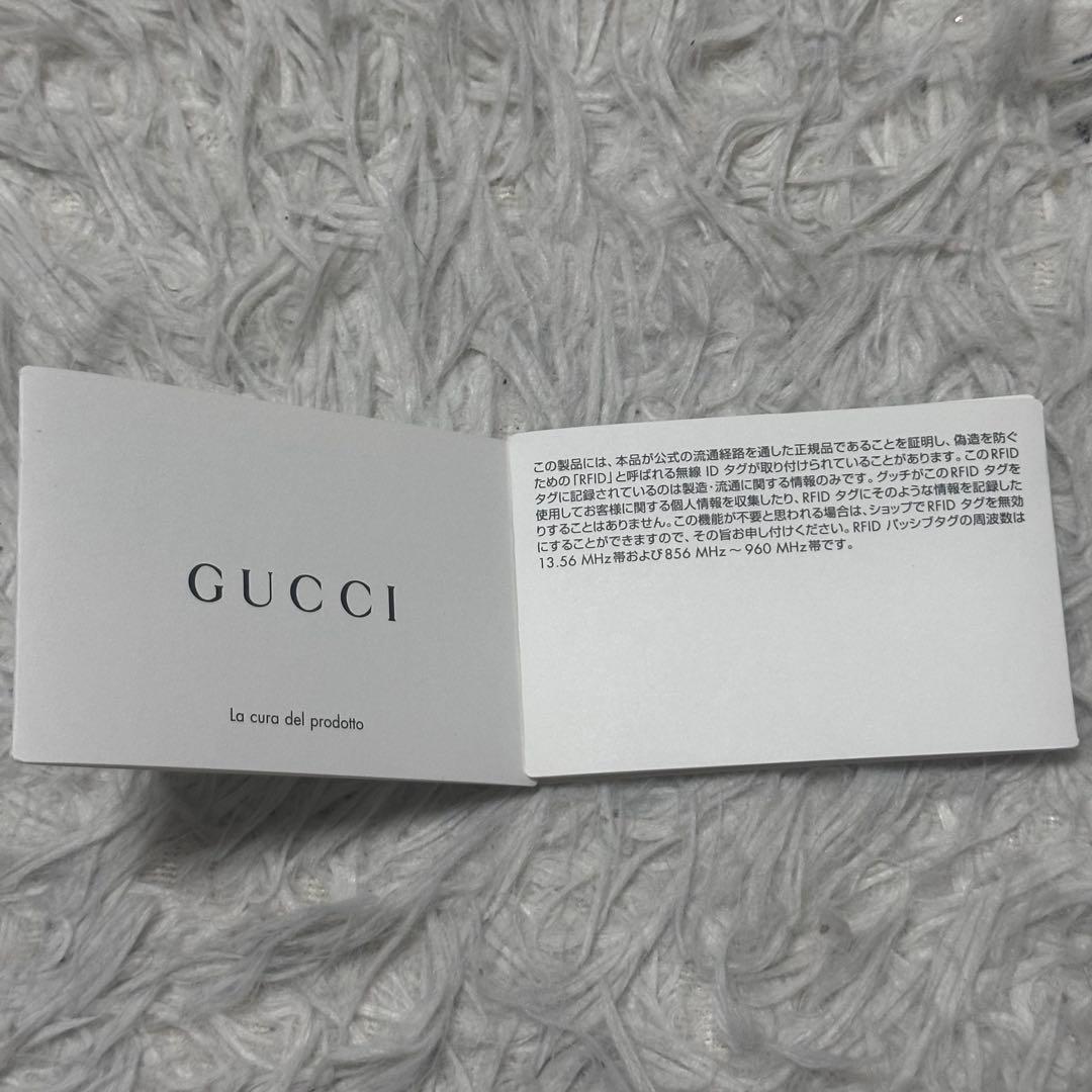 GUCCI GG柄 ニーハイブーツ 35 保存袋付 イタリア製