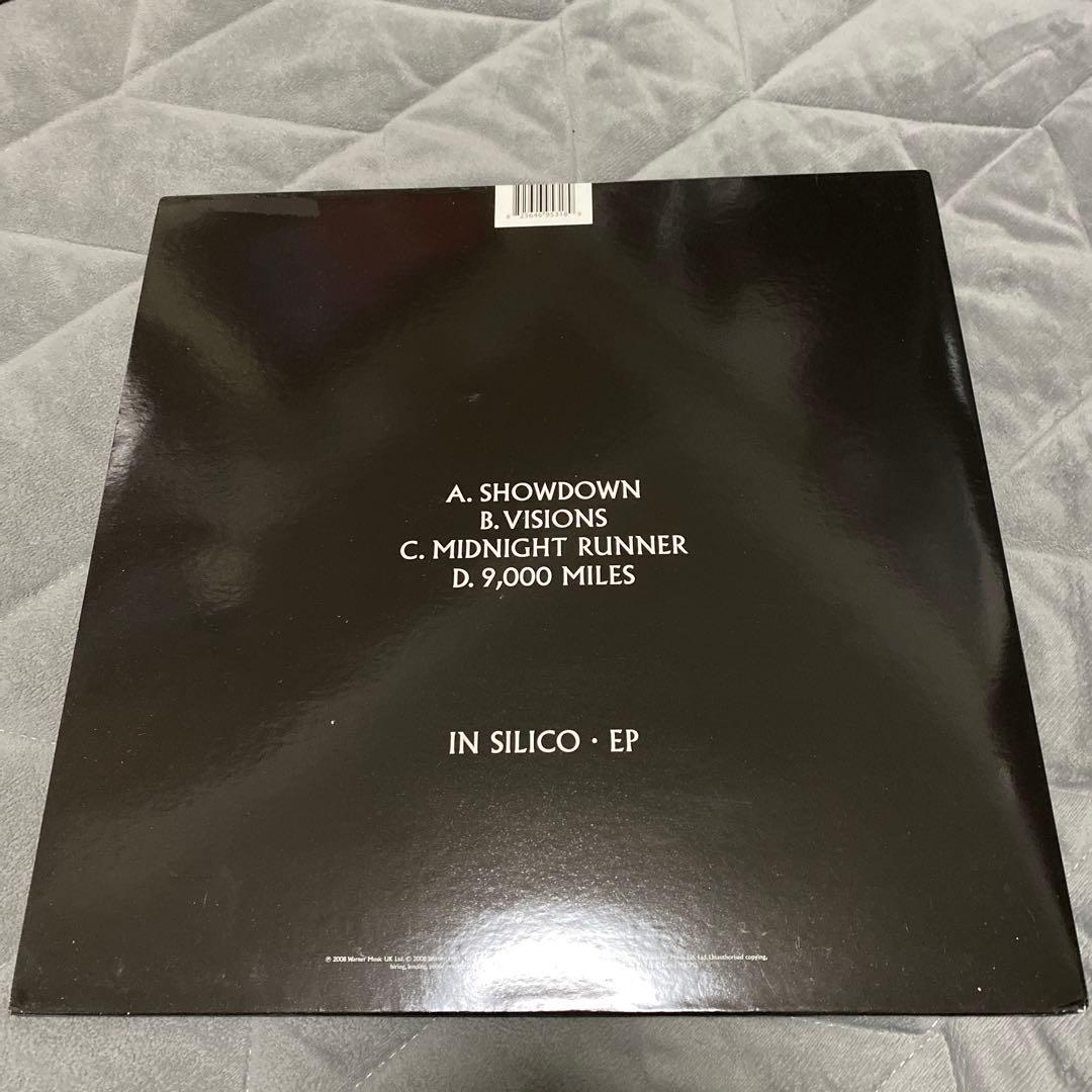 洋楽 PENDULUM IN SILICO EP