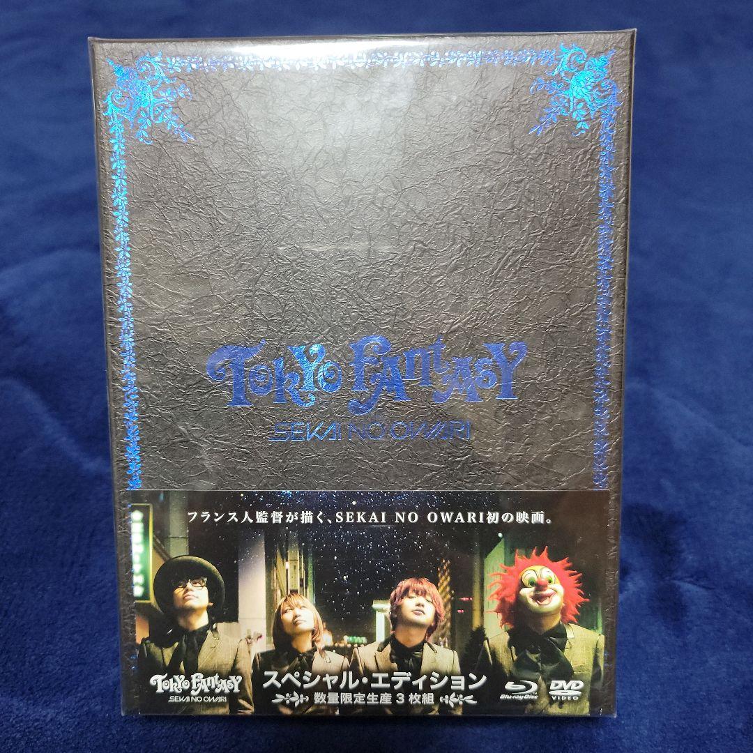 (最終値下げ) TOKYO FANTASY SEKAI NO OWARI