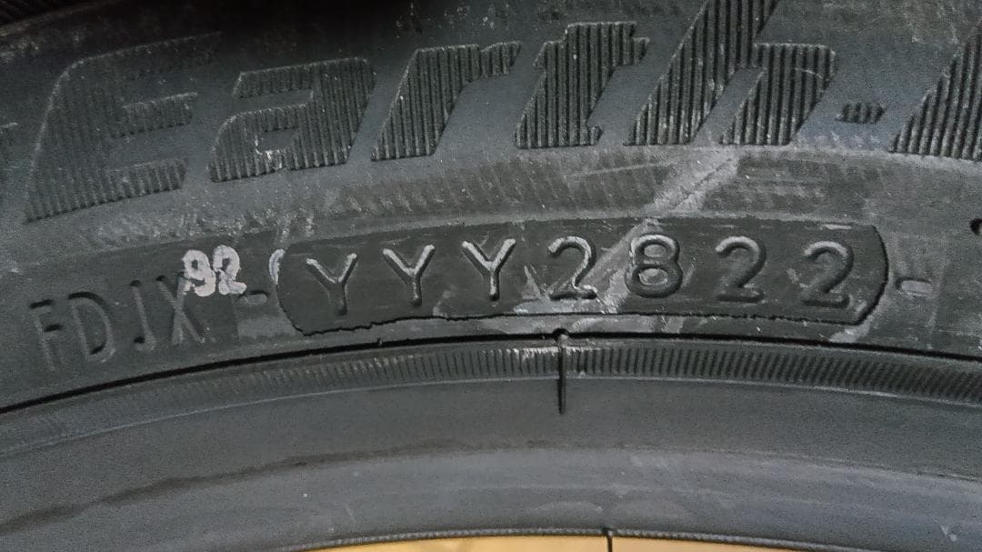 送料込未使用2022年製ヨコハマブルーアースEs　ES32　　245/40R18