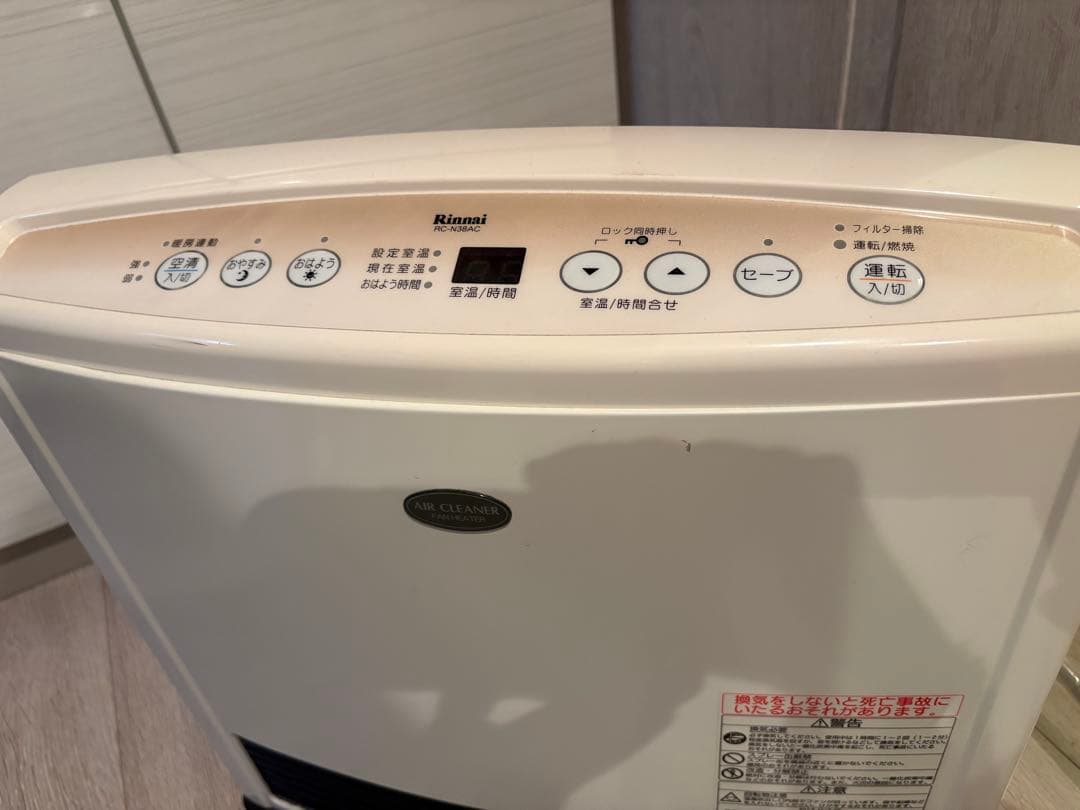 Rinnai ガスファンヒーター