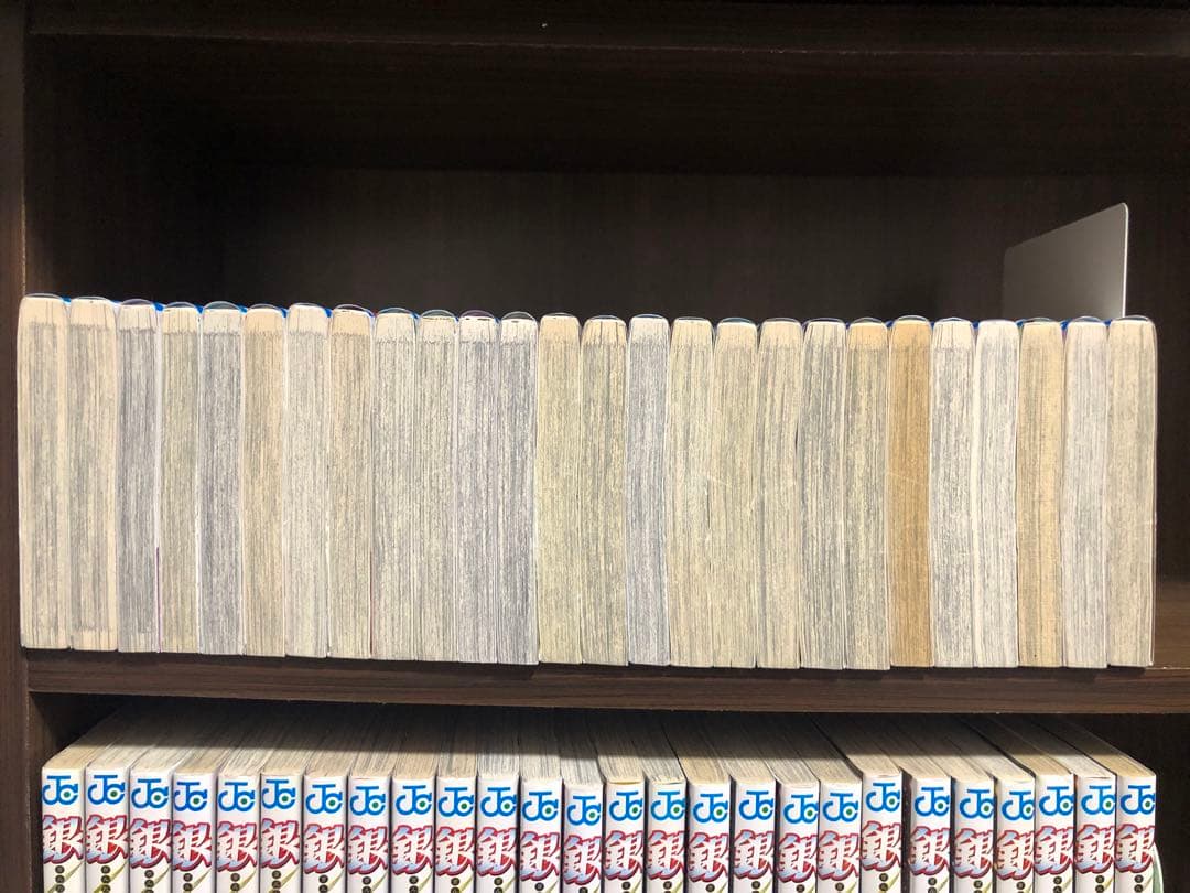 銀魂　全巻　77巻