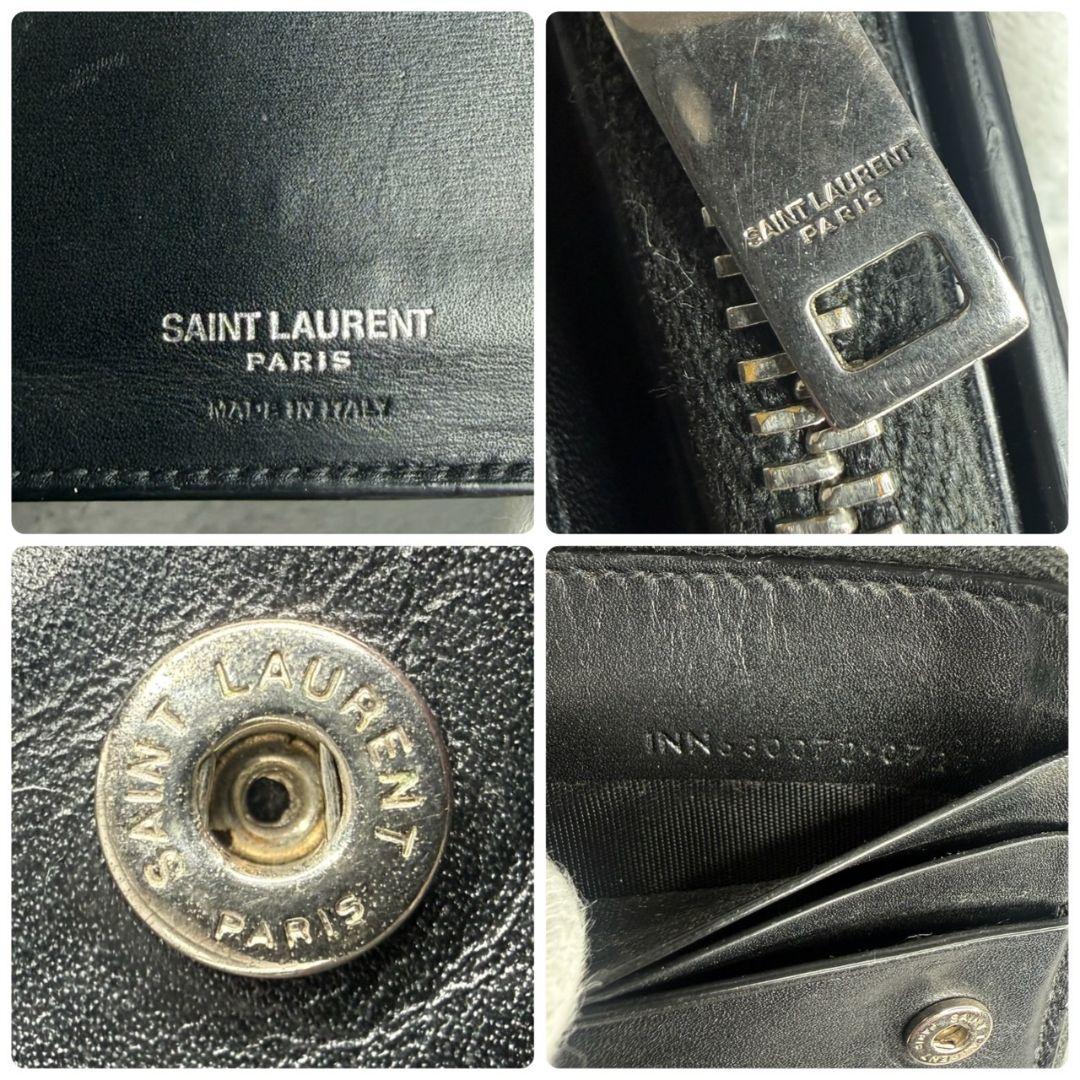 SAINT LAURENT 二つ折り財布 YSL カサンドラ L字ファスナー 黒