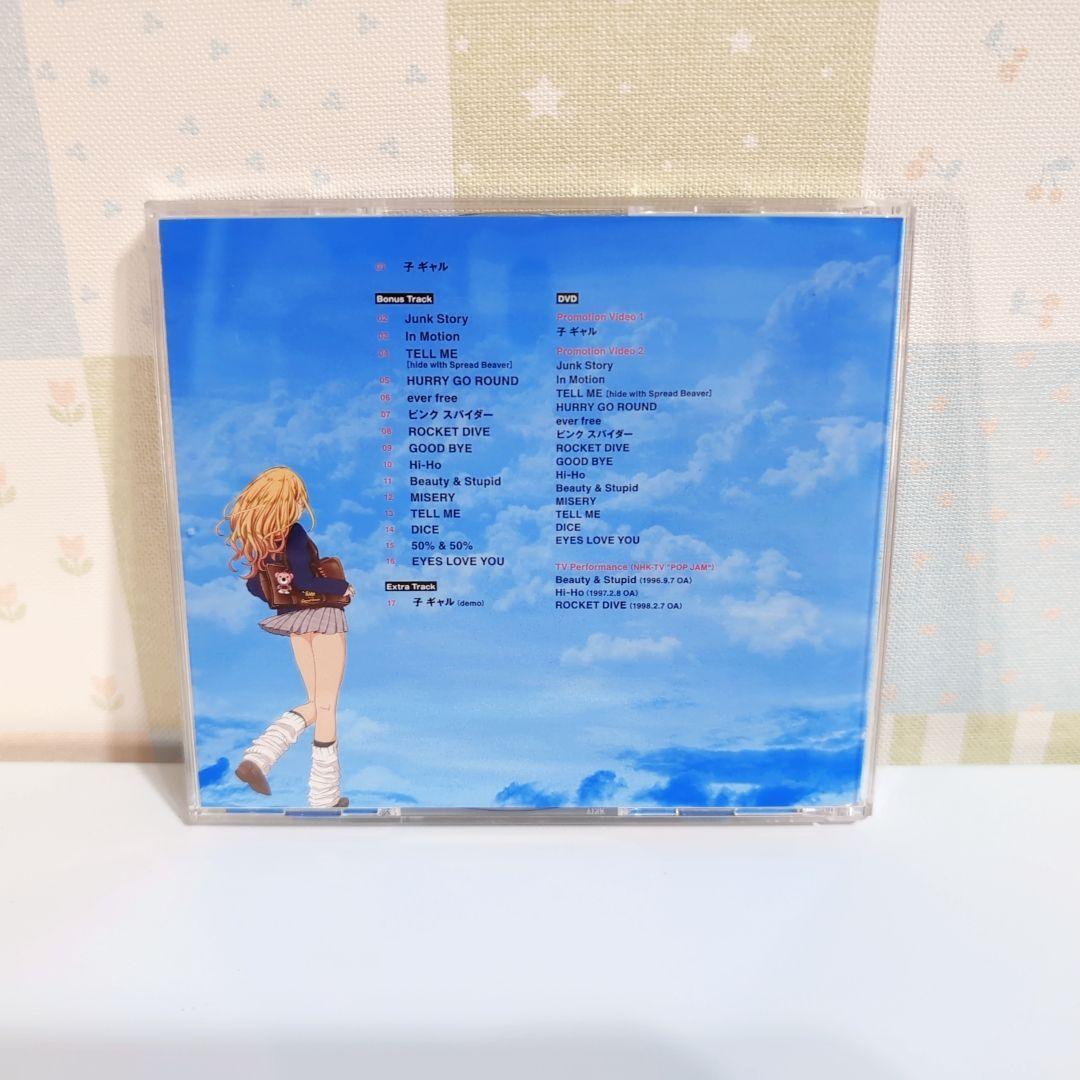 CDまとめ売り hide/X JAPAN など4枚セット