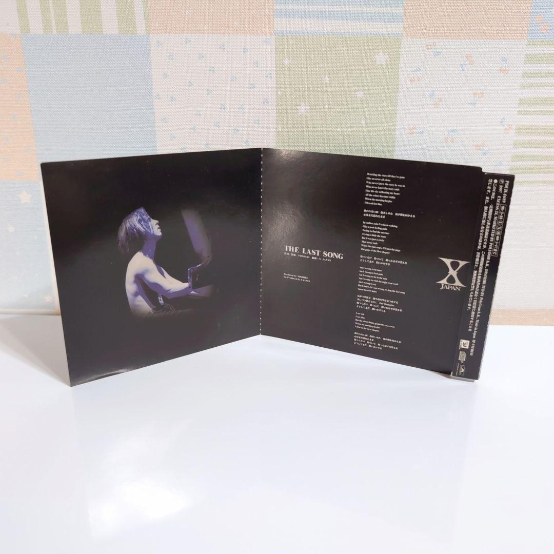 CDまとめ売り hide/X JAPAN など4枚セット