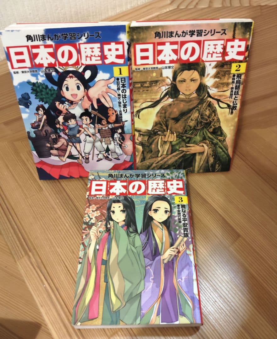 高学年向け児童書・学習漫画まとめ売り　日本の歴史/科学漫画/漢字童話/サバイバル