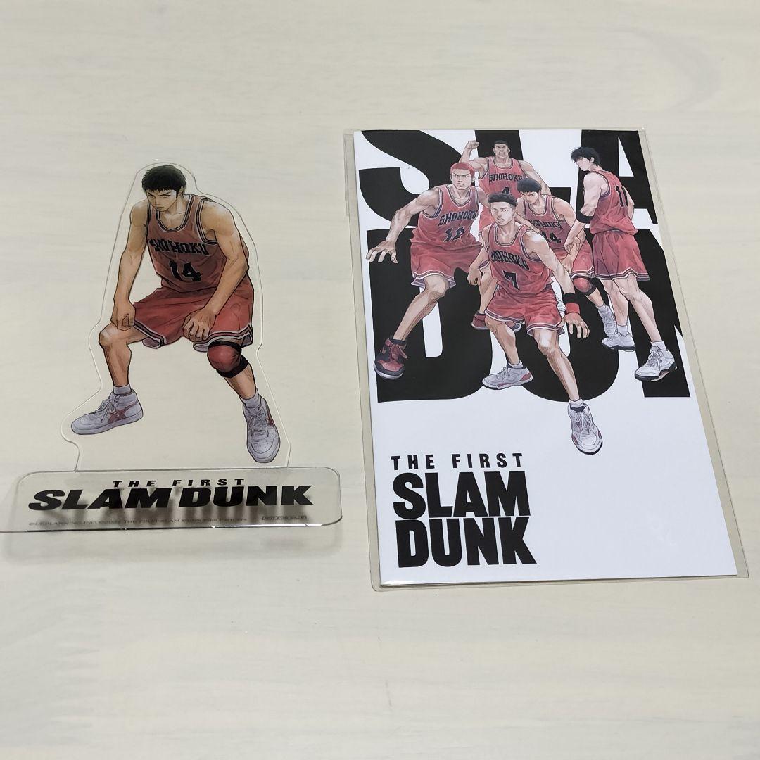 【おまけ&帯付き】新装 再編版 SLAMDUNK スラムダンク 全20巻セット