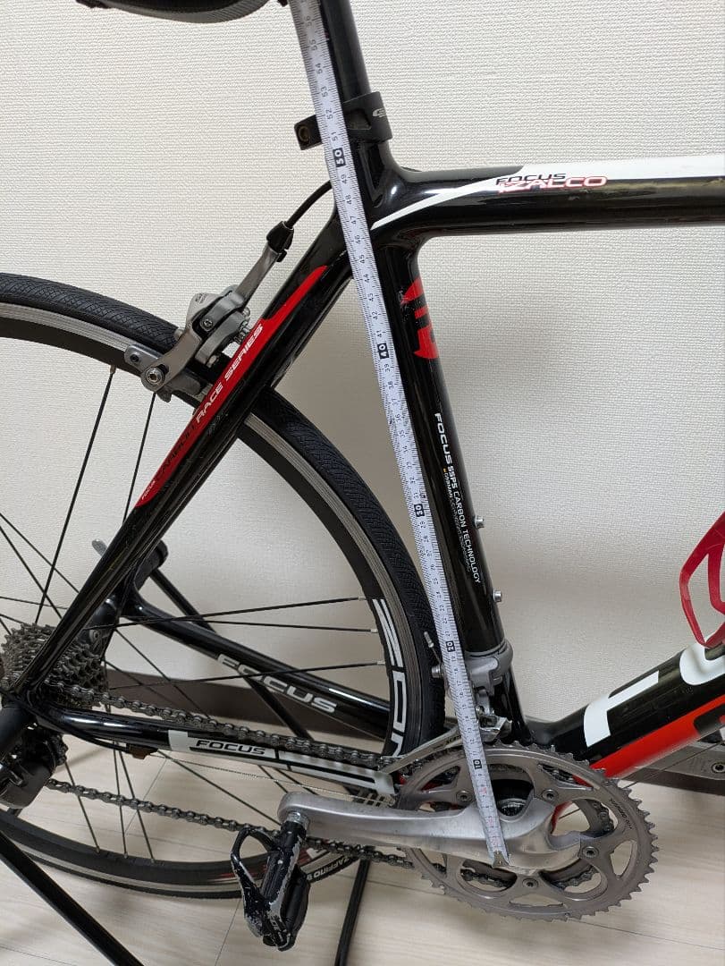 CAYO IZALCO EXTREME REPLICA 2011年 手渡しのみ