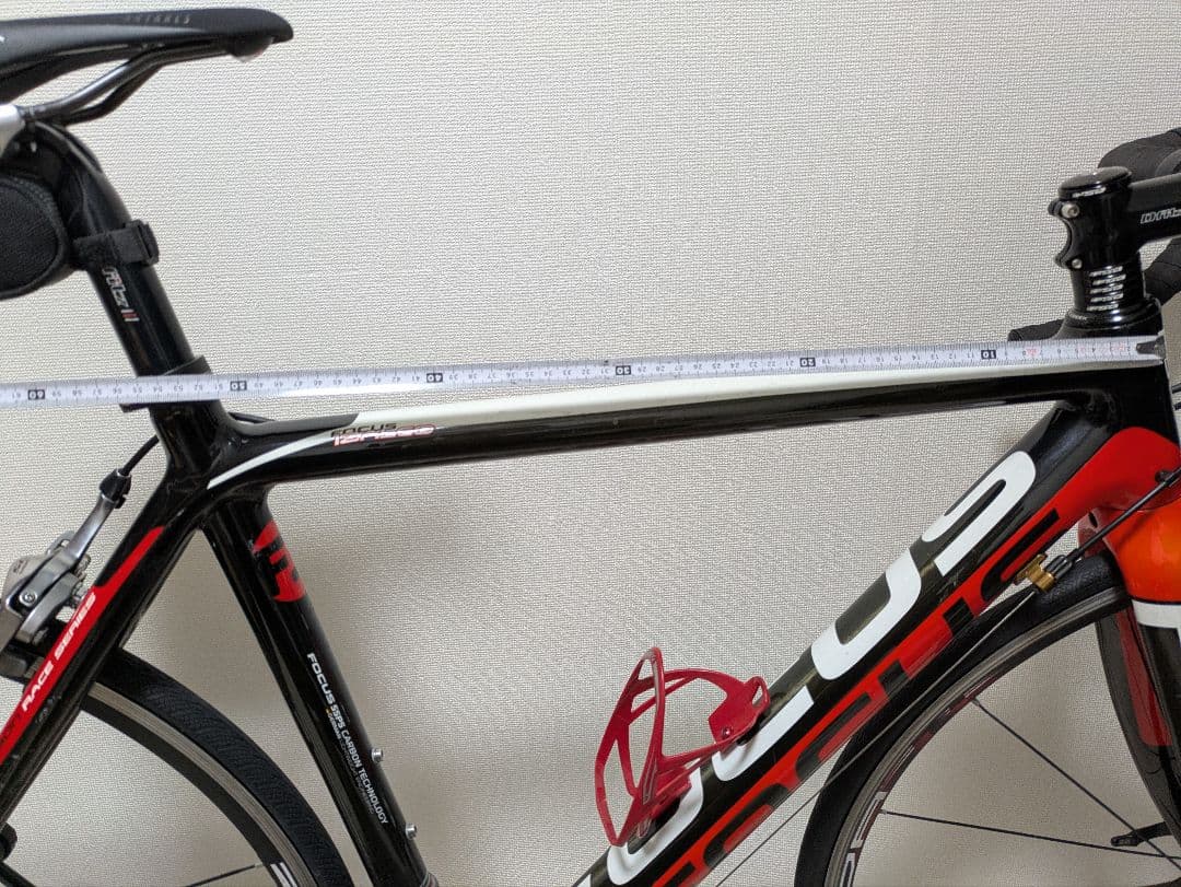 CAYO IZALCO EXTREME REPLICA 2011年 手渡しのみ