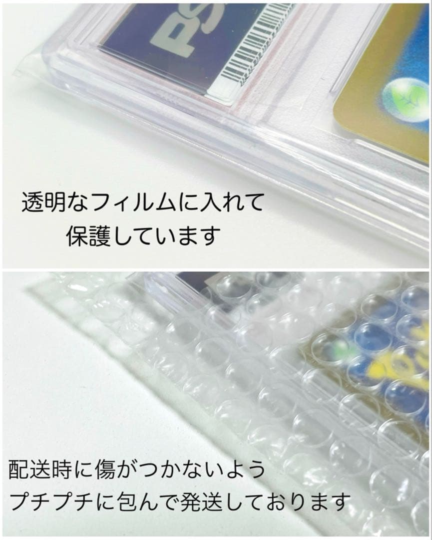 【PSA10】魔術師の弟子 ブラックマジシャンガール シークレットレア シク