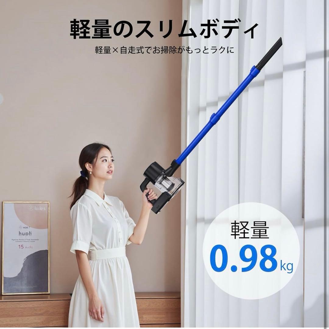 コードレス 掃除機 サイクロン 45000pa超強力吸引 コードレス掃除機 軽量