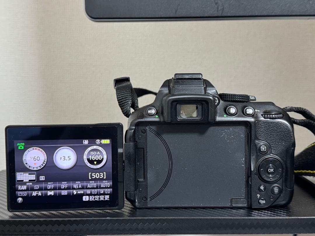 デジタルカメラ Nikon D5300