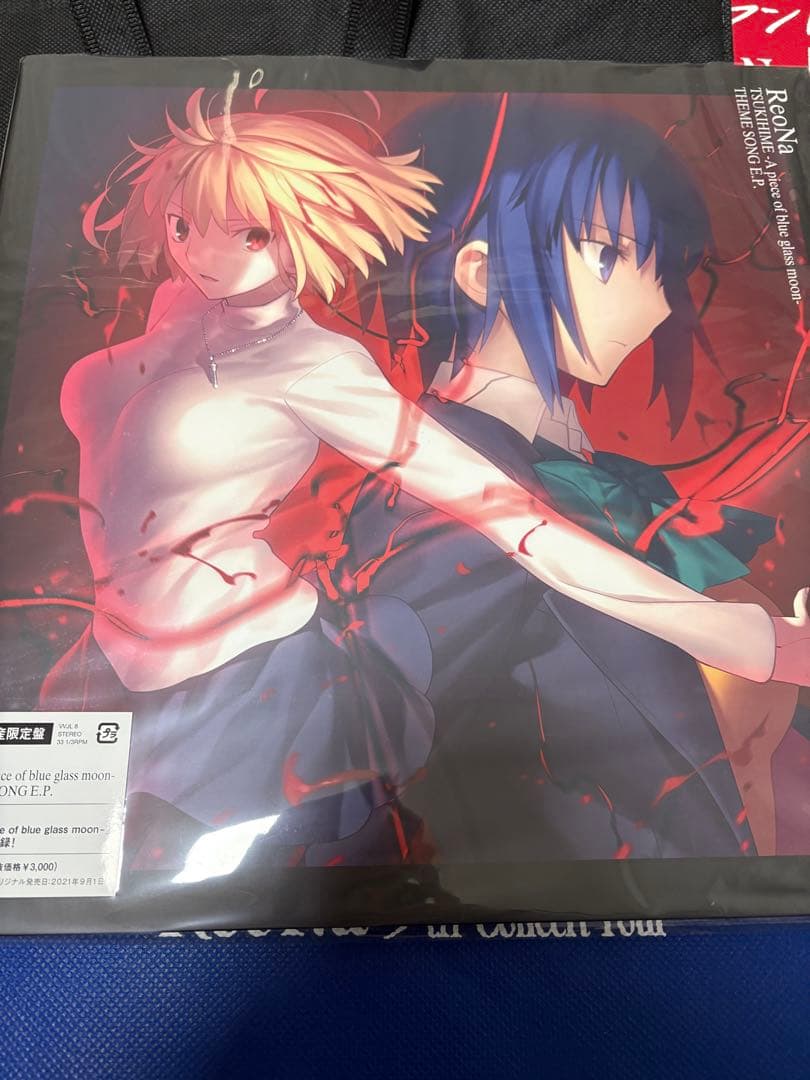 ReoNa グッズまとめ売り