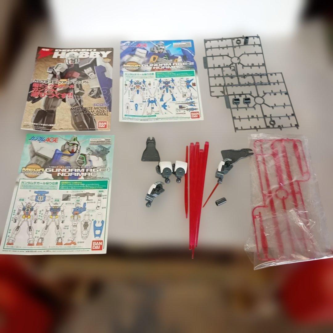 ガンダム本、その他　7種類