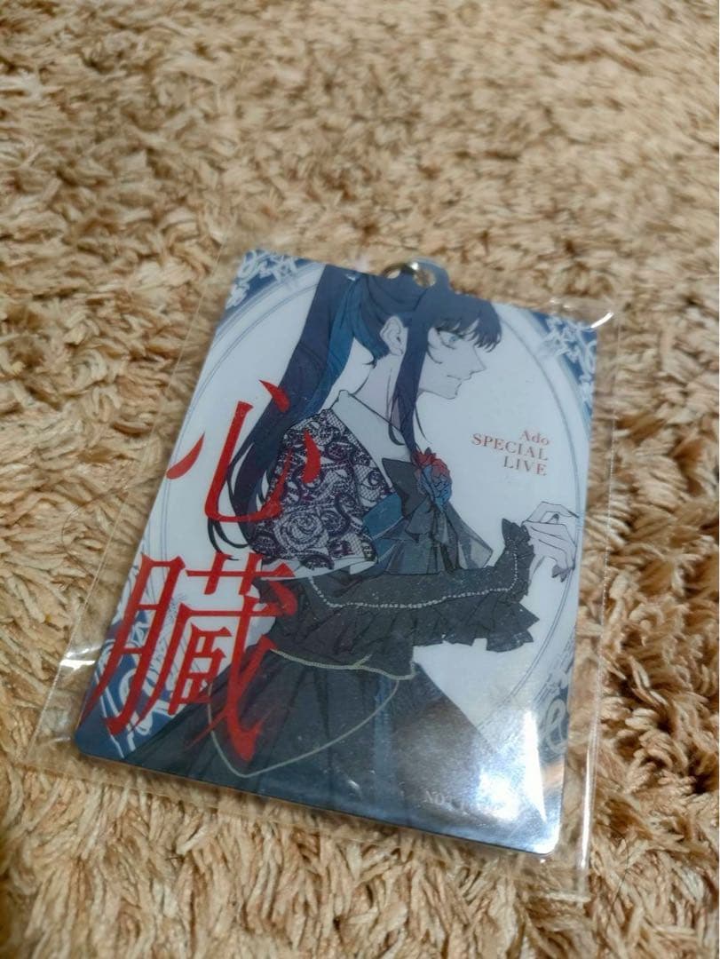Ado/心臓〈初回限定盤〉　Blu-ray+2CD+ブックレット
