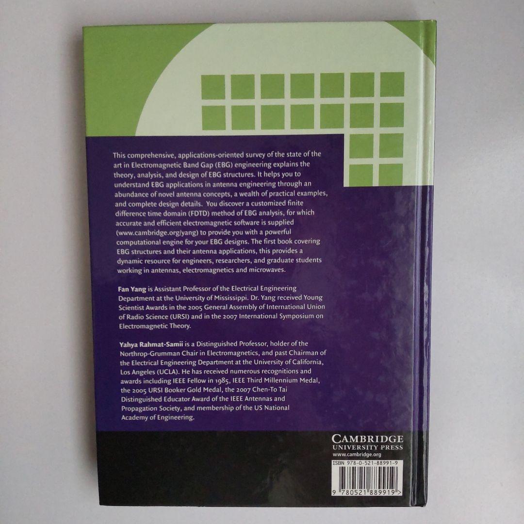 洋書 Electromagnetic Band Gap Structures EBG