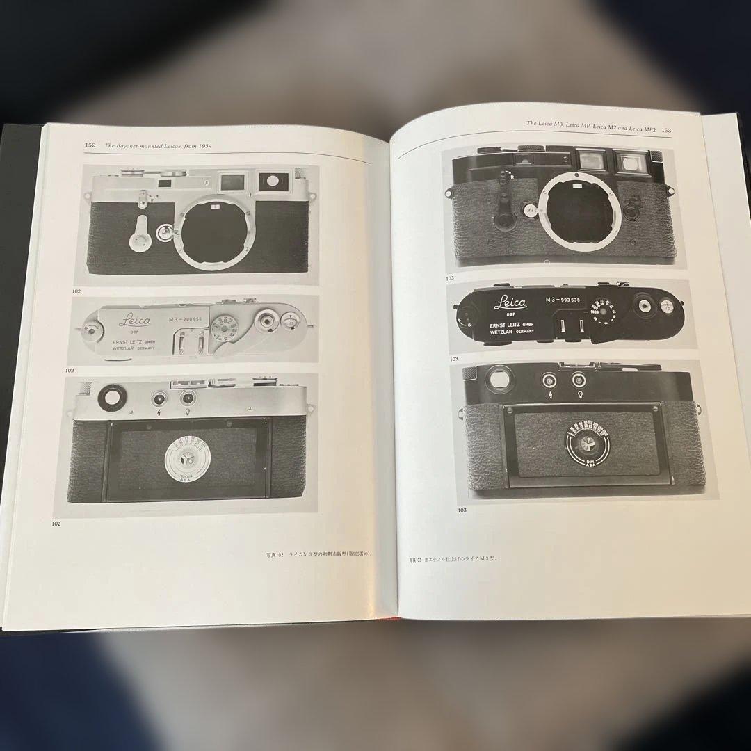 ライカ: A History Illustrating every Model