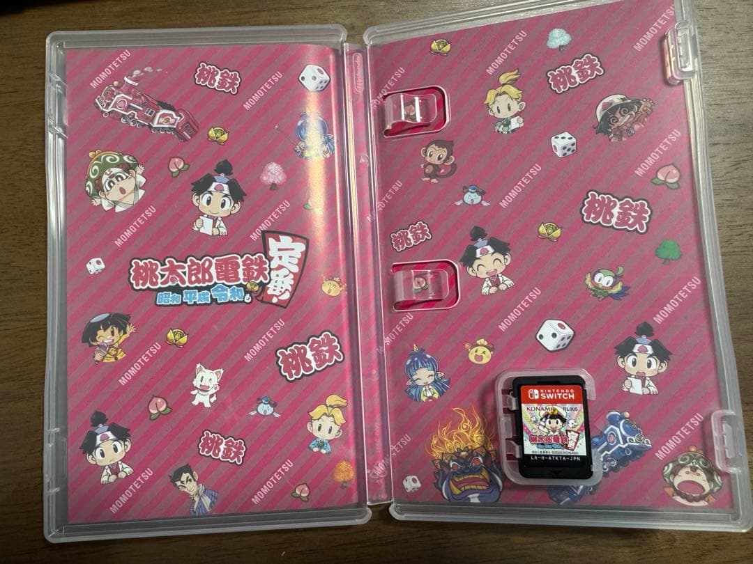 桃太郎電鉄ワールド & 定番 セット