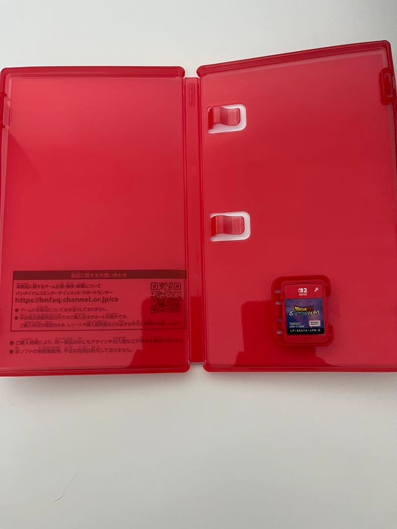 ドラゴンボール スパーキングゼロ Nintendo Switch2用
