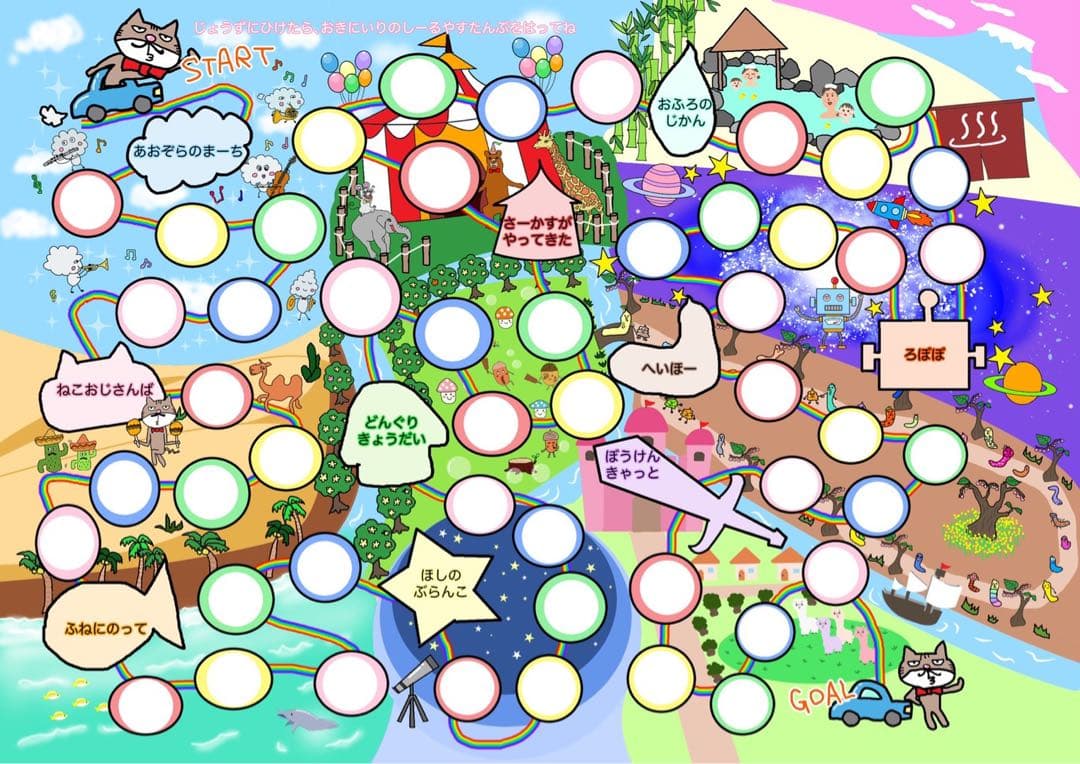 【楽譜2冊&CD2つ】ねこおじピアノ　ピアノ教則本