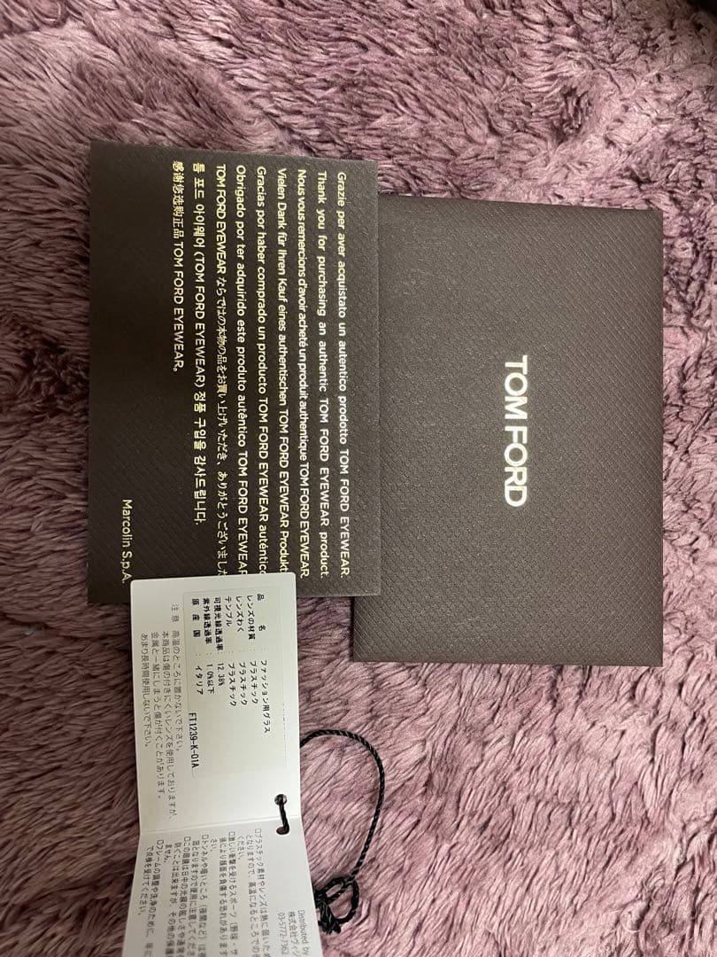 超美品 トムフォード サングラス TF1239-K ECO 01A